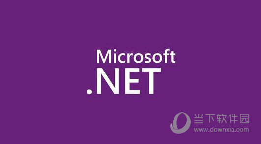 Windows Desktop Runtime