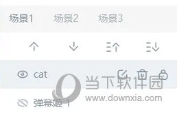 Bongo Cat Mver