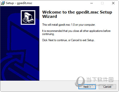 gpedit.msc win7家庭版