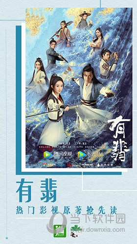 晋江小说阅读