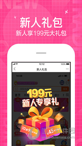 苏宁易购