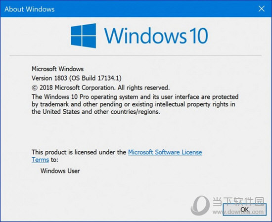 windows10专业纯净版