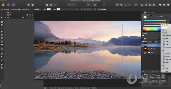 affinity publisher mac 破解版