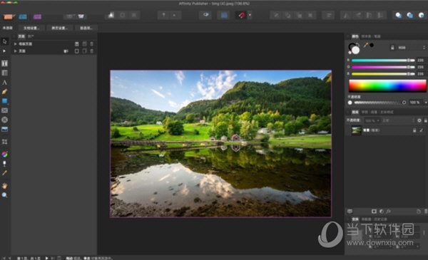 affinity publisher mac 破解版