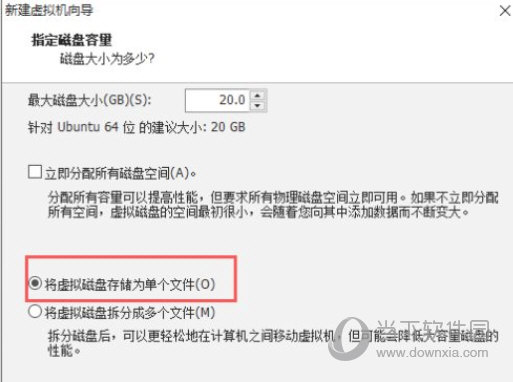 VMware16破解版