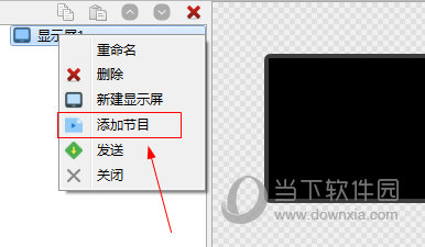 HDPlayer