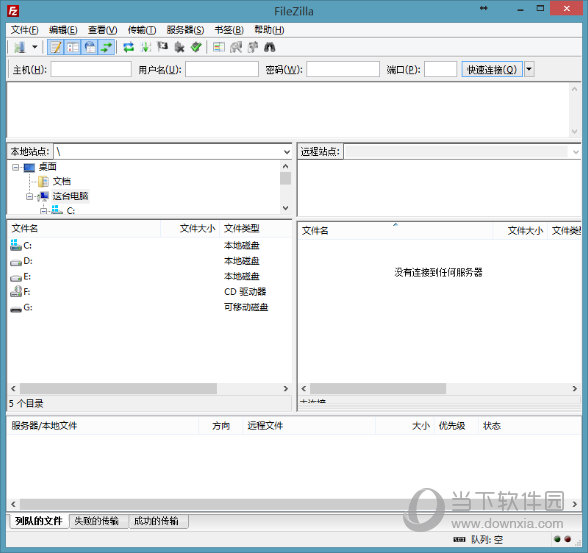 FileZilla