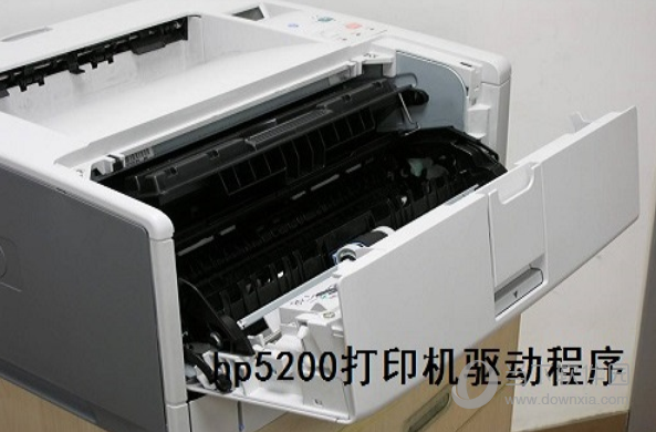 惠普5200驱动