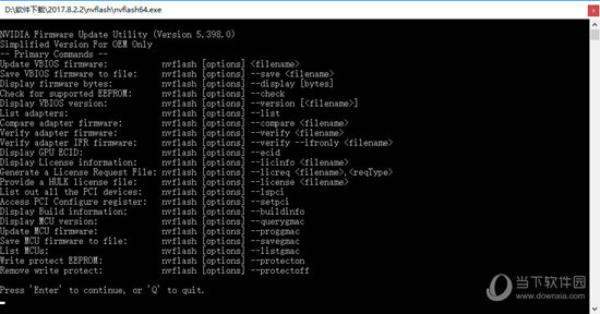 nvflash dos版