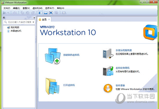 vmware10