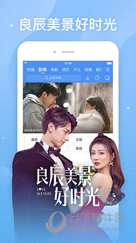 百度视频手机版