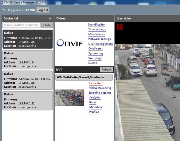 ONVIF Device Manager中文版