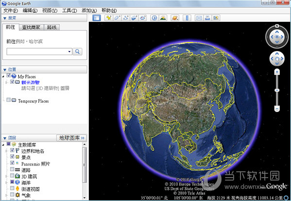 google earth