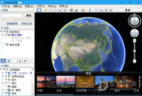 google earth