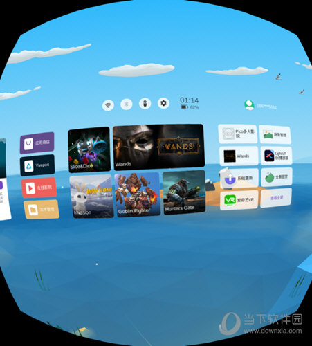 Pico UI G2