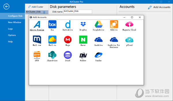 Air Cluster Pro