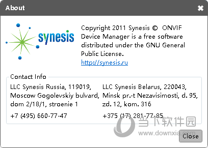 ONVIF Device Manager