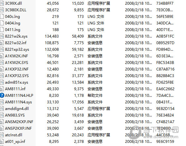 win7无线网卡驱动64位下载