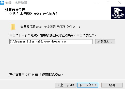 水经微图电脑版