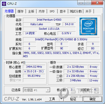 CPUZ软件