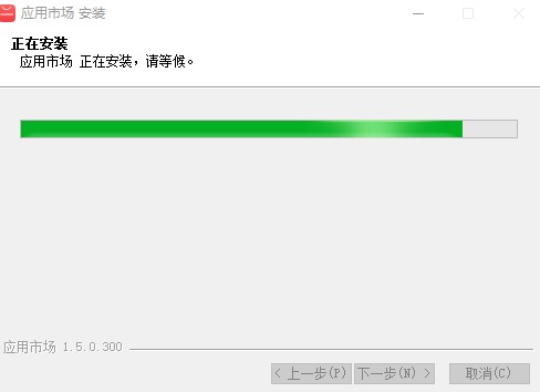 华为应用市场pc客户端