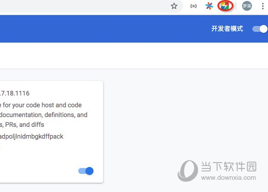 谷歌访问助手Mac版下载