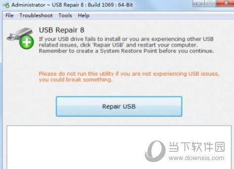 USB Repair