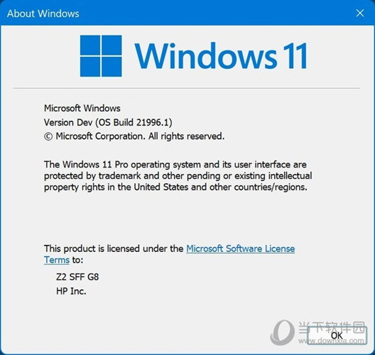 win11系统纯净版下载