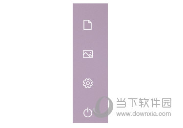 Win10系统中文语言包
