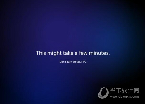 Win11升级助手下载