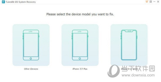 TunesKit iOS System Recovery