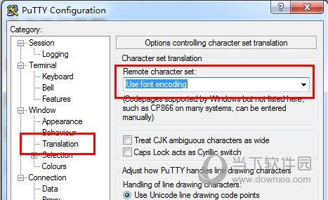 Remote character set