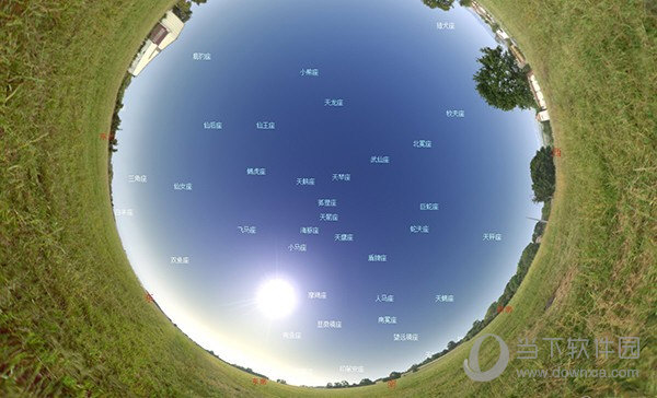 Stellarium Plus