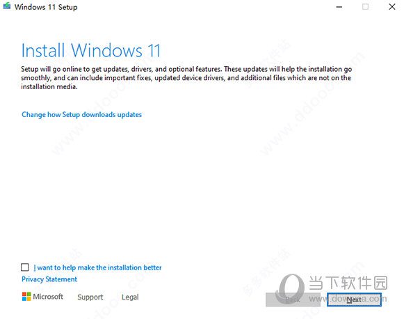 Win11简体中文语言包