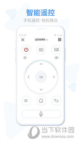 易互动APP