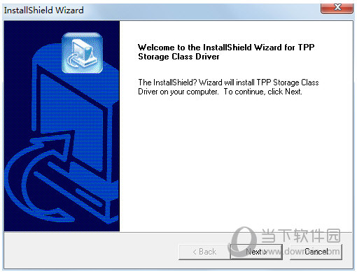 USB2.0驱动下载Win10版