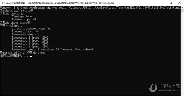 Win11SysCheck