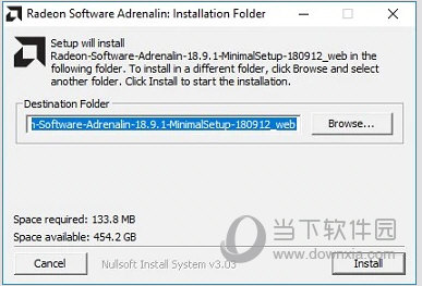 AMD驱动自动检测工具