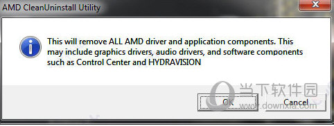 amd显卡驱动清除工具