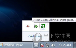 amd显卡驱动卸载工具