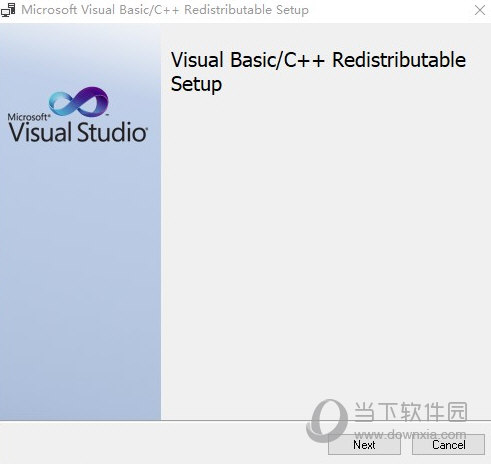 Visual C++