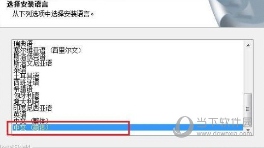 Win11无线网卡驱动