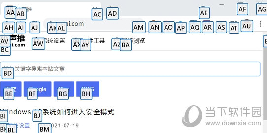 Fluent Search
