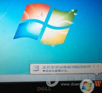 pe一键注入驱动工具