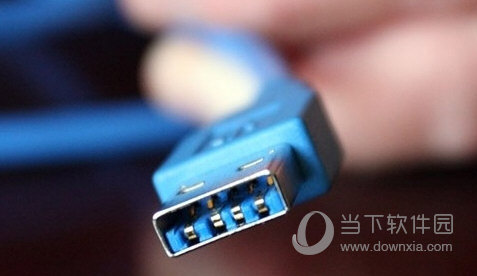 英特尔usb3.0驱动下载