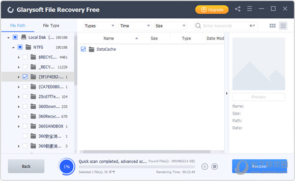 Glarysoft File Recovery