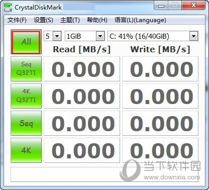 crystaldiskmark