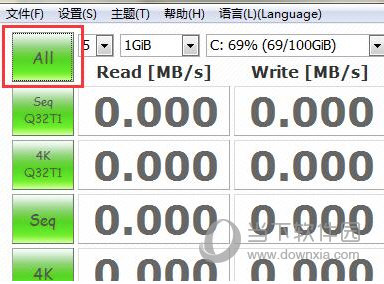 CrystalDiskInfo汉化中文版Win10