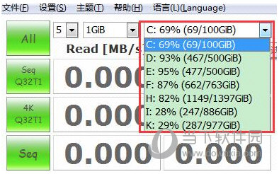 CrystalDiskInfo汉化中文版Win10