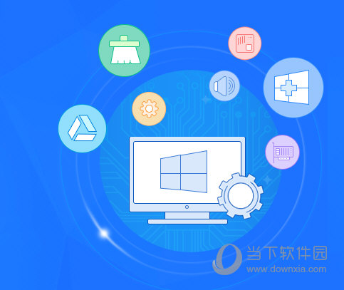 万能网卡驱动xp电脑版
